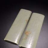 Qing Dynasty Hetian jade Text a pair of jade cards - photo 2