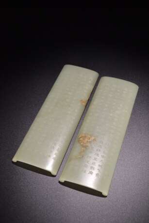 Qing Dynasty Hetian jade Text a pair of jade cards - photo 2