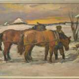 После работы Mid-20th century г. - фото 1