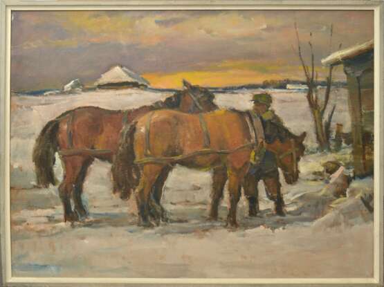 После работы Mid-20th century г. - фото 1 После работы Mid-20th century г. - фото 1