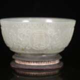 In the Qing Dynasty Hetian jade carved the "good luck" bowl - фото 1