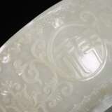 In the Qing Dynasty Hetian jade carved the "good luck" bowl - photo 5