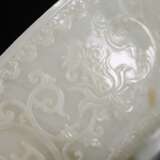 In the Qing Dynasty Hetian jade carved the "good luck" bowl - фото 7