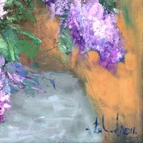 Janis Kalnmalis. Lilac. 2011. oil on cardboard 21th century - photo 3 Janis Kalnmalis. Lilac. 2011. oil on cardboard 21th century - photo 3