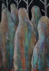 "Выгул наложниц"