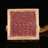 Ming Dynasty Tibetan Buddhism copper gilt double dragon head seal - photo 3