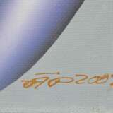 Fantasy with a bullet 21th century - photo 2