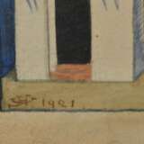 Эскиз Николая Ушина к спектаклю &laquo;Игра в интерес&raquo; действие 1 Mixed media Early 20th century г. - фото 2