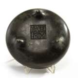 Qing Dynasty bronze three-legged incense burner - фото 5