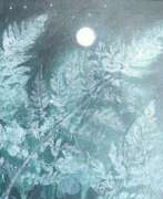 Übersicht. Папоротник