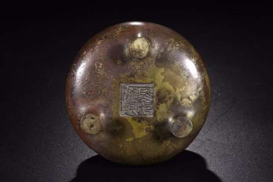 Three-legged copper incense burner in the Qing Dynasty - photo 8