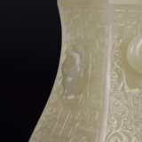 Qing Dynasty Hetian white jade carving lotus pattern hanging bottle - Foto 5