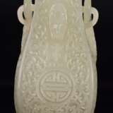 Qing Dynasty Hetian white jade carving lotus pattern hanging bottle - photo 6