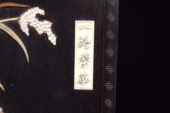 Qing Dynasty Rosewood Setting treasure Cover box - фото 3