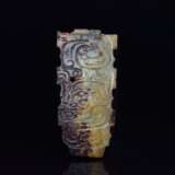 Zhou Dynasty Hetian Gao Gu Jade Carving Pendant - Foto 1