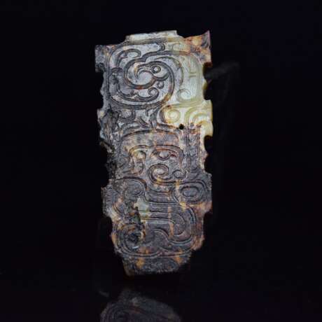 Zhou Dynasty Hetian Gao Gu Jade Carving Pendant - photo 2