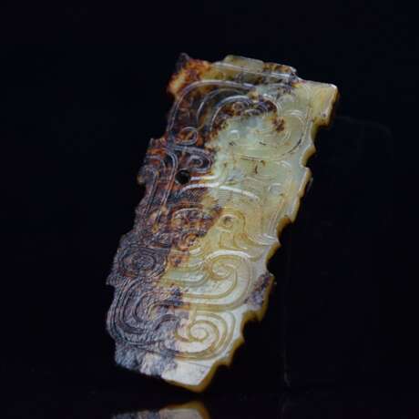 Zhou Dynasty Hetian Gao Gu Jade Carving Pendant - Foto 3