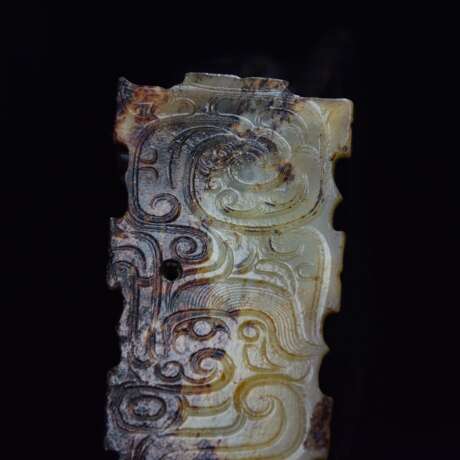 Zhou Dynasty Hetian Gao Gu Jade Carving Pendant - photo 5