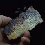 Zhou Dynasty Hetian Gao Gu Jade Carving Pendant - Foto 7