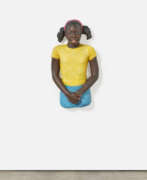 Каталог товаров. John Ahearn. Karen