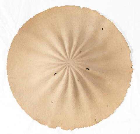 Morio Nishimura. Süßer Regen 6 - photo 2 Morio Nishimura. Süßer Regen 6 - photo 2