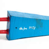 Abraham David Christian. Signal aus der Wüste - фото 3