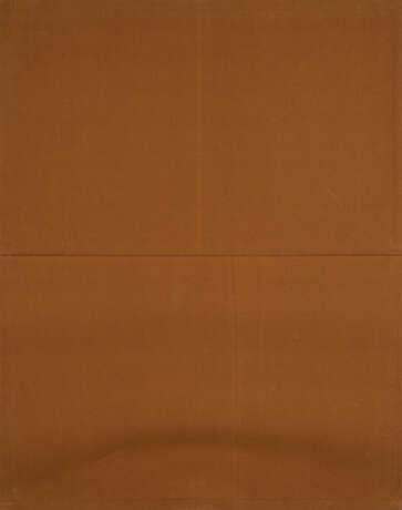 Franz Erhard Walther. Die Formen sind im Kopf - photo 2 Franz Erhard Walther. Die Formen sind im Kopf - photo 2