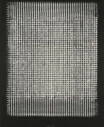 Хайнц Мак. Heinz Mack. Raster