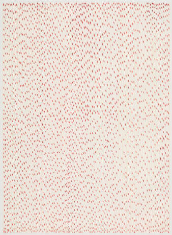 Katharina Hinsberg. Strichgitter (2) - photo 1