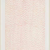 Katharina Hinsberg. Strichgitter (2) - photo 2