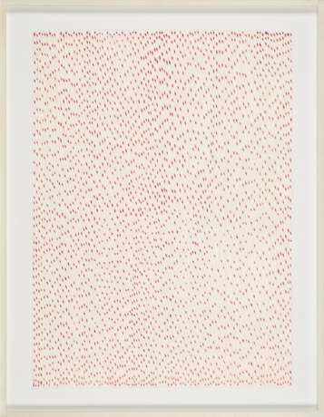 Katharina Hinsberg. Strichgitter (2) - photo 2