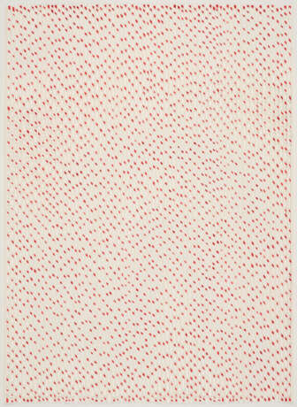 Katharina Hinsberg. Strichgitter (1) - photo 1 Katharina Hinsberg. Strichgitter (1) - photo 1