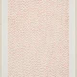 Katharina Hinsberg. Strichgitter (1) - photo 2