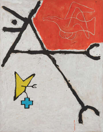 Victor Mira. 3 Pajaros - photo 1 Victor Mira. 3 Pajaros - photo 1