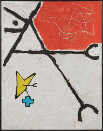 Victor Mira. 3 Pajaros - photo 2 Victor Mira. 3 Pajaros - photo 2