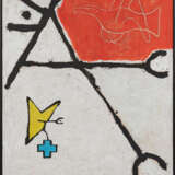 Victor Mira. 3 Pajaros - photo 2