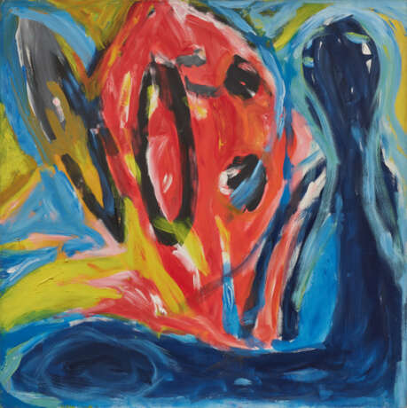 Wolfram Kastner. Untitled - photo 1