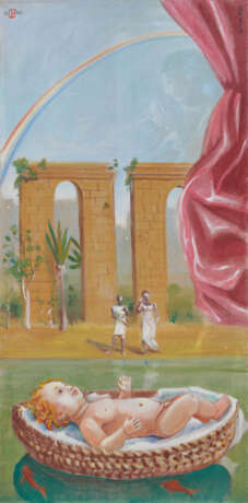 David Bowes. Discovery of Moses - photo 1