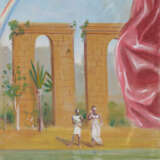 David Bowes. Discovery of Moses - photo 1