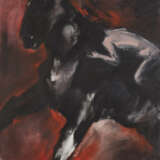 Christa Näher. Untitled - photo 1