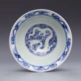 Ming Dynasty blue and white porcelain sea water double dragon bowl - Foto 9