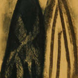 Pompeo Forgione. Untitled - photo 1