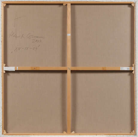 Helene B. Grossmann. XIV-IX-03 (Respiro) - photo 2 Helene B. Grossmann. XIV-IX-03 (Respiro) - photo 2