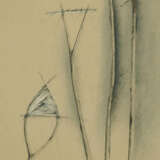 Hannsjörg Voth. Umwickelte Stangen - photo 1