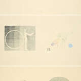 Horst Antes. From: Sicellino - фото 1