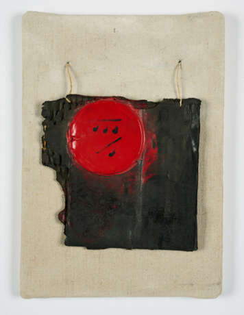 Victor Mira. Untitled - photo 1 Victor Mira. Untitled - photo 1