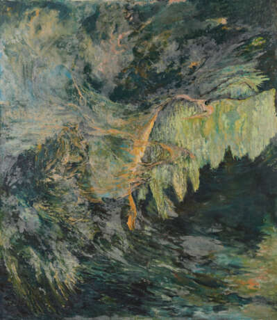 Thérèse Oolton. Space for Leda - photo 1 Thérèse Oolton. Space for Leda - photo 1