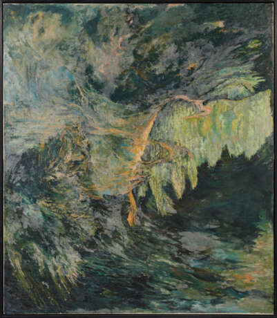 Thérèse Oolton. Space for Leda - photo 2 Thérèse Oolton. Space for Leda - photo 2