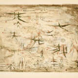 Zao Wou-ki. Ciel de Paris - Foto 1