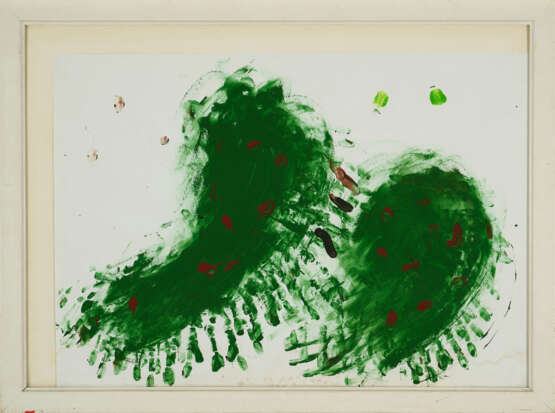 Isolde Wawrin. Untited - фото 2 Isolde Wawrin. Untited - фото 2